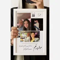 هدیه روز پدر و روز مرد