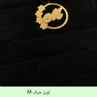 طلا به قیمت طلای خام|جواهرات|تهران, پردیسان|دیوار