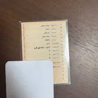 نیسان پیکاپ 89