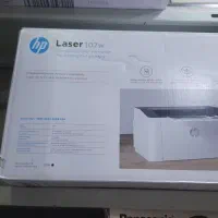 ماشینهای اداری آفتاب|پرینتر، اسکنر، کپی، فکس|تهران, ایرانشهر|دیوار