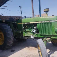 تراکتور جاندیر