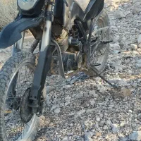 موتور تریل پیشرو 250