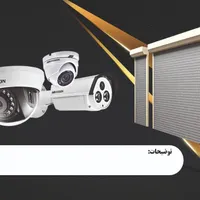 نصب و تعمیر کرکره شبانه روزی