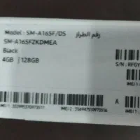 گوشی سامسونگ a16|موبایل|شاهدشهر, |دیوار