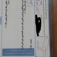 پراید مدل 84  عروسک|خودرو سواری و وانت|کرج, کیانمهر|دیوار