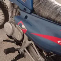 تریل آبی xl150 پلاک ملی|موتورسیکلت|صحنه, |دیوار