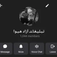 گروه 1 کایی روبیکا فول فعال