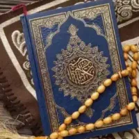 استخاره رحمانی