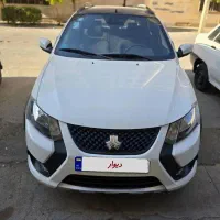 کوییک gxr
