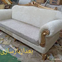 تعمیر،رنگ آمیزی‌ وتولید مبلمان ماهون|خدمات پیشه و مهارت|کامیاران, |دیوار