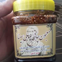 معجون