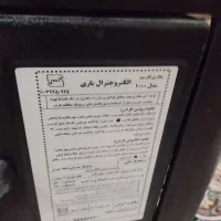 بخاری گازی سوز|بخاری، هیتر، شومینه|ری, شهادت|دیوار