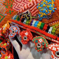 آموزش صفر تا صد کریشی|خدمات آموزشی|ایرانشهر, |دیوار