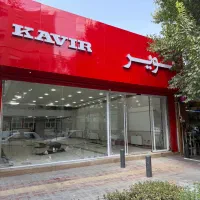 درب کرکره برقی سیستم ریلی با اقساط