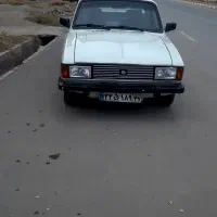 وانت بار اسماعیل