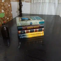 کتاب تاریخی