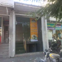 رهن مغازه دو طبقه اول ارتش جنب جهان تکثیر