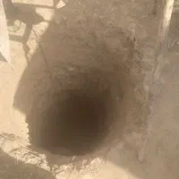 چاه کنی