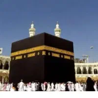 فیش حج عمره ملت اولویت امسال فروشی  تک هم فروش