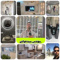 بازسازی مهندس تخریب کاشیکاری لوله کشی گچکاری کناف