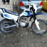 هاتفورد مدارک دار