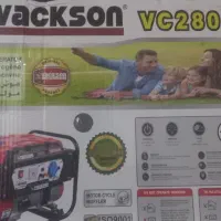 فروش سیستم باند  موتور برق|سیستم صوتی خانگی|دزفول, |دیوار