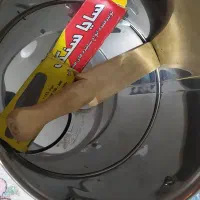 دستگاه سبزی خورد کنی|خردکن، آسیاب، غذاساز|ری, ظهیرآباد|دیوار