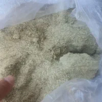 گزو