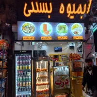 دستگاه بستنی قیفی باتمام لوازم آبمیوه ویخچال و..|کافیشاپ و رستوران|مشهد, مصلی (کارمندان اول)|دیوار