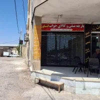 مغازه در موقعیت عالی