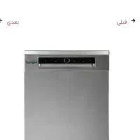 ماشین ظرفشویی مدل ساینوم  ۱۴۲ سیلور نقره ای