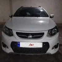 فروش ماشین کوییک