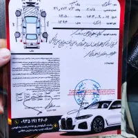 پژو پارس مدل 94بیرنگ|خودرو سواری و وانت|رشت, ولکس|دیوار