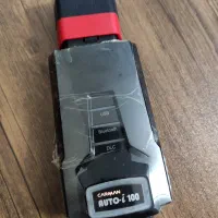 دستگاه دیاگ