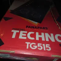 گازرومیزی صفحه شیشه ای