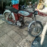 موتور یاماها پول لازمم فقط ۷تومن خیلی پول لازمم