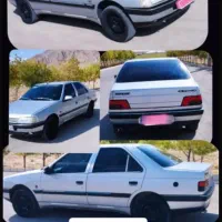 مدل ۸۸دوگانه فابریک بدون رنگ