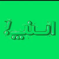 ثبتنام اسنپ