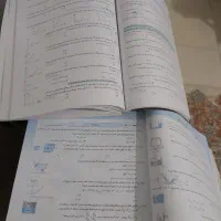 کتابهای کنکور رشته ریاضی