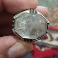 انگشتر در نجف