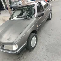 روا مدل ۸۶