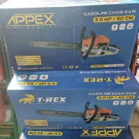 اره درخت بر APPEX تیغه۵۲ (ابزار راینو)|ابزارآلات|مریوان, |دیوار