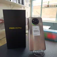 POCO x3 pro