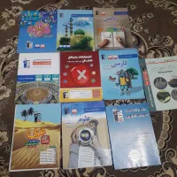 انواع کتابهای پایه هفتم