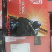 فروش انواع باتری های موتوری Ups