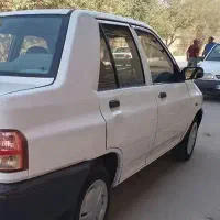 خریدار پراید اقساطی