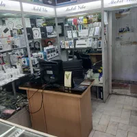 همکار خانم