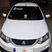 ساینا s