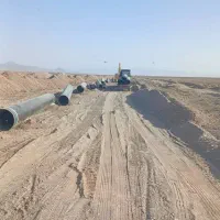 چهار-باب-مغازه