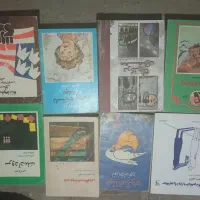 کتابفروشان|کتاب و مجله تاریخی|مشهد, آبکوه|دیوار